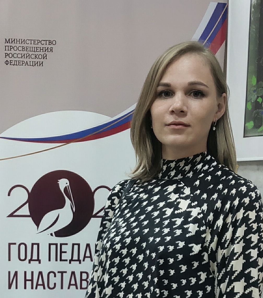 Ломадурова Нина Александровна.